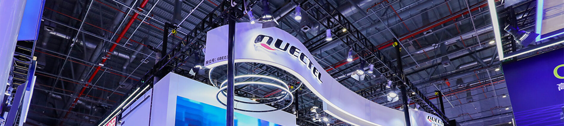 上海车展隆重登。琱jc黄金城官网带您“驶”入5G+C-V2X新时代