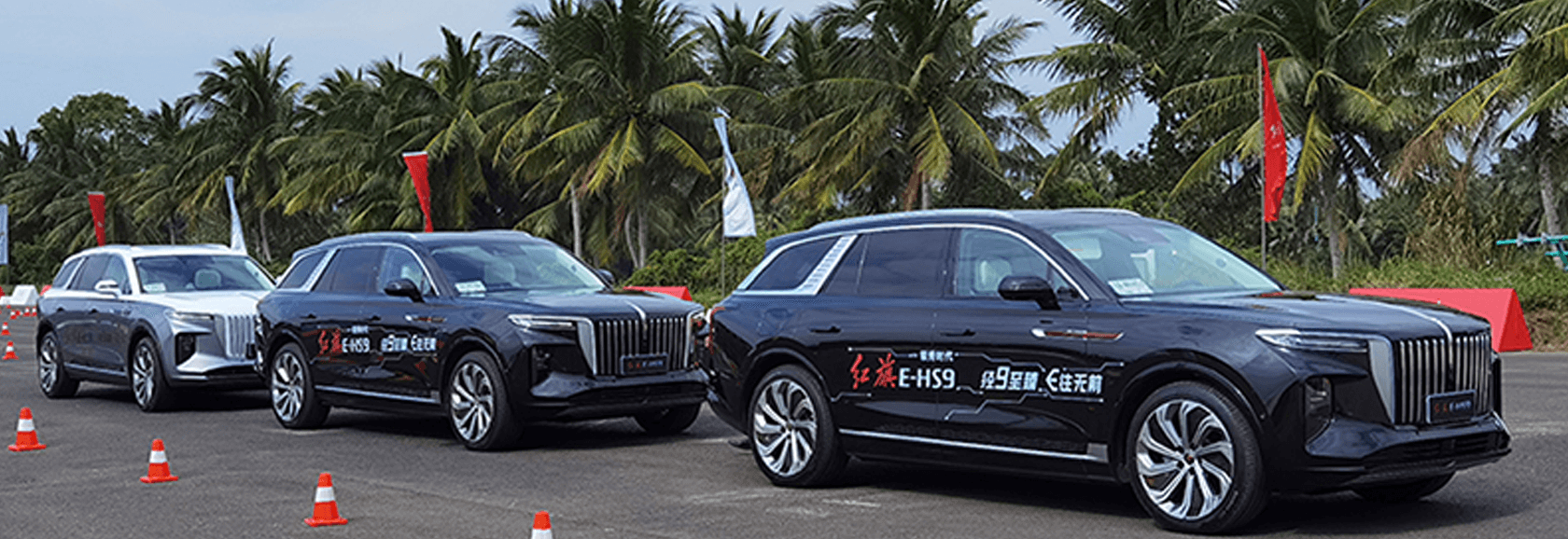 红旗E-HS9搭载移远C-V2X模组，打造旗舰级智能网联驾乘体验