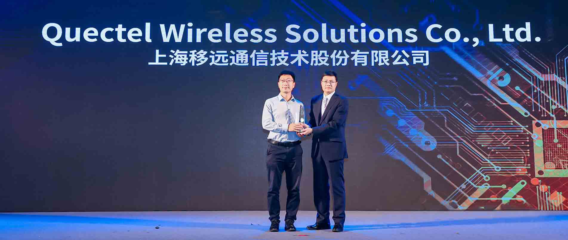 2022“全球电子成就奖”名单公布，hjc黄金城官网荣获“年度杰出创新企业”奖