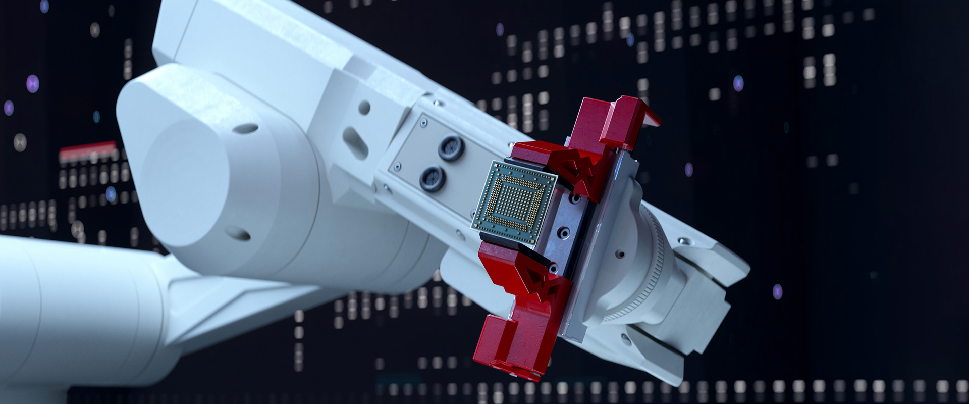 移远智能制造中心