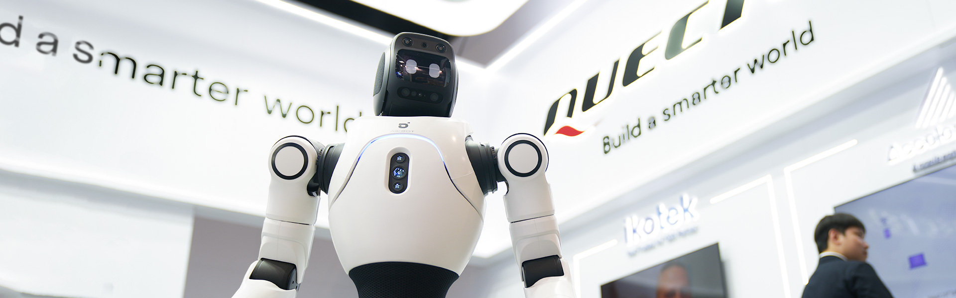 MWC 2026 | hjc黄金城官网以稳定高效的连接方案，护航具身智能机器人远征全球