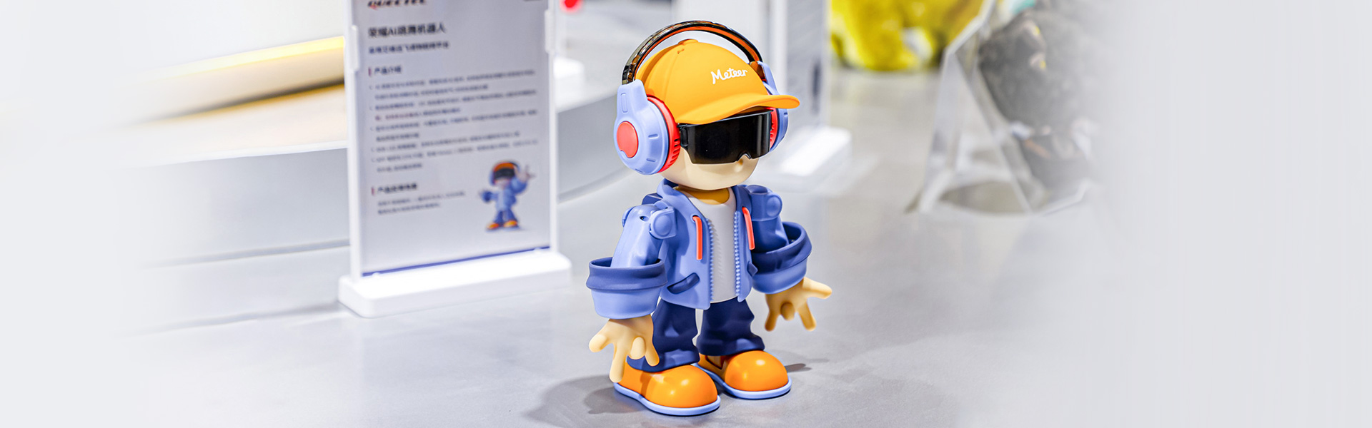 在AWE 2026遇见未来家：看移远如何让家居 “活” 起来